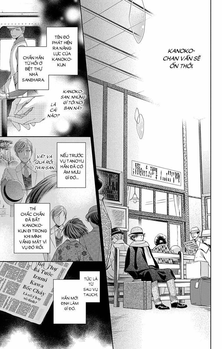 Usotoki Rhetoric: Chapter 44