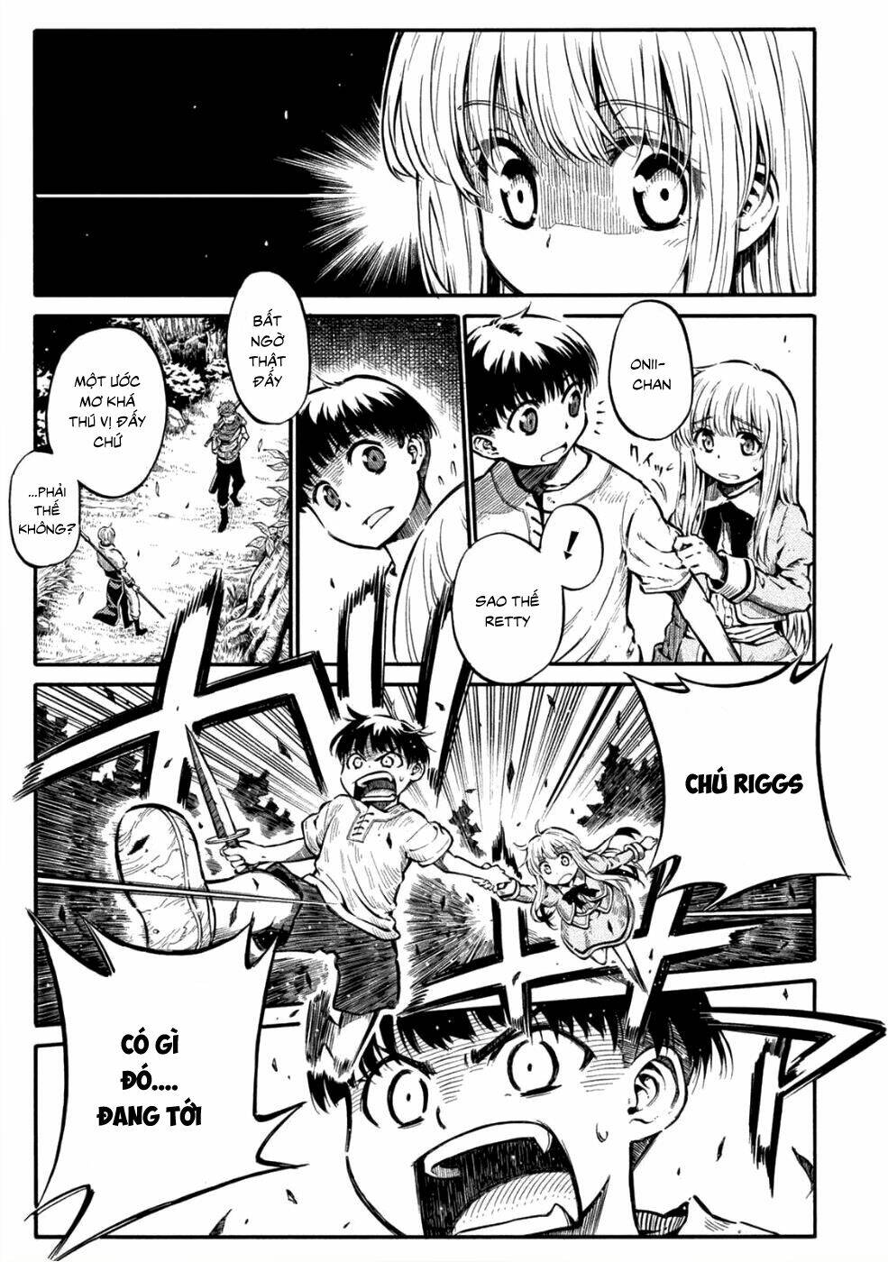 Yuusha-Sama No Oshishou-Sama: Chapter 1