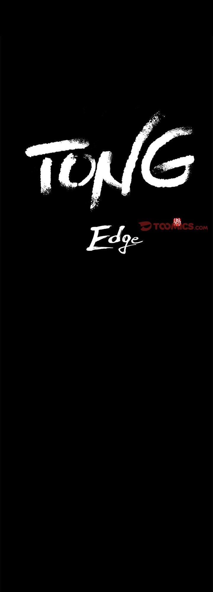 Tong Edge: Chapter 25