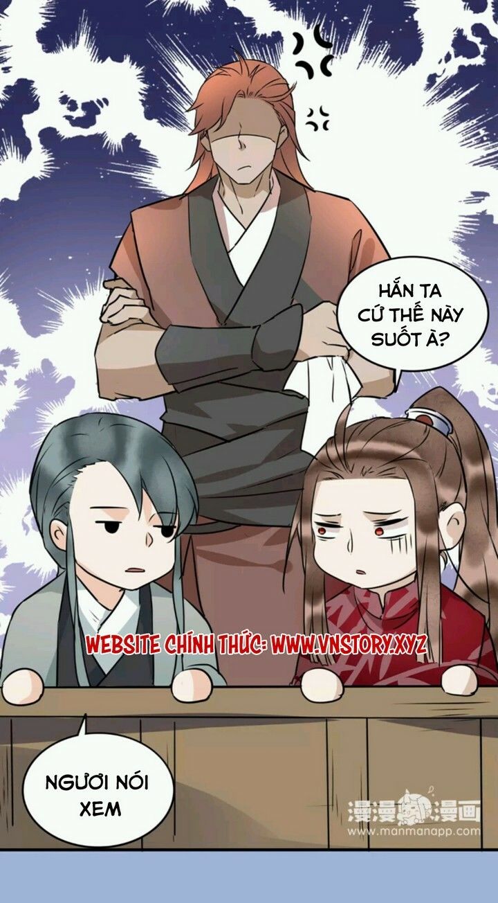 Công Chúa Gả Đến: Chapter 16