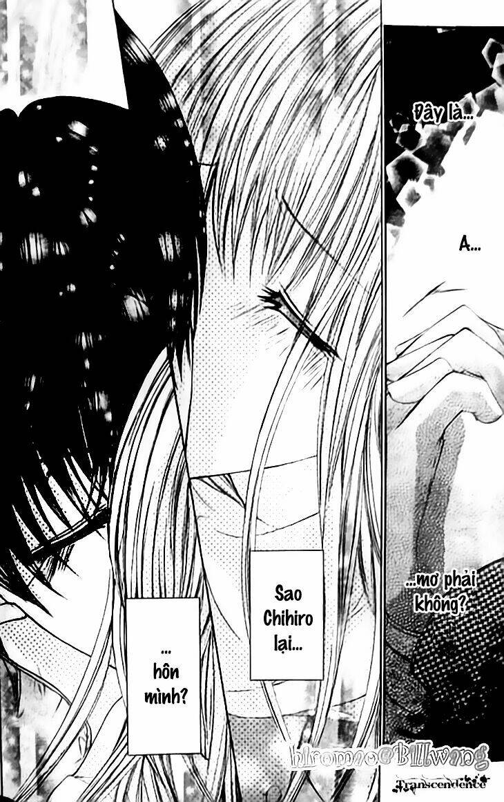 Kiken Jun\’ai D.n.a.: Chapter 10