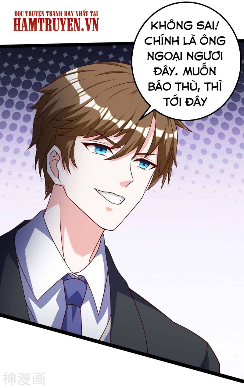 Thần Cấp Thấu Thị: Chapter 129