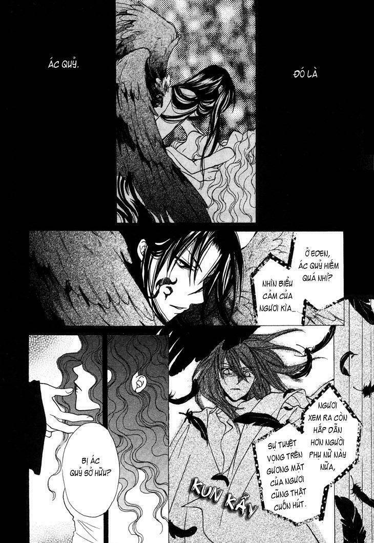 Daten No Tsuki: Chapter 1