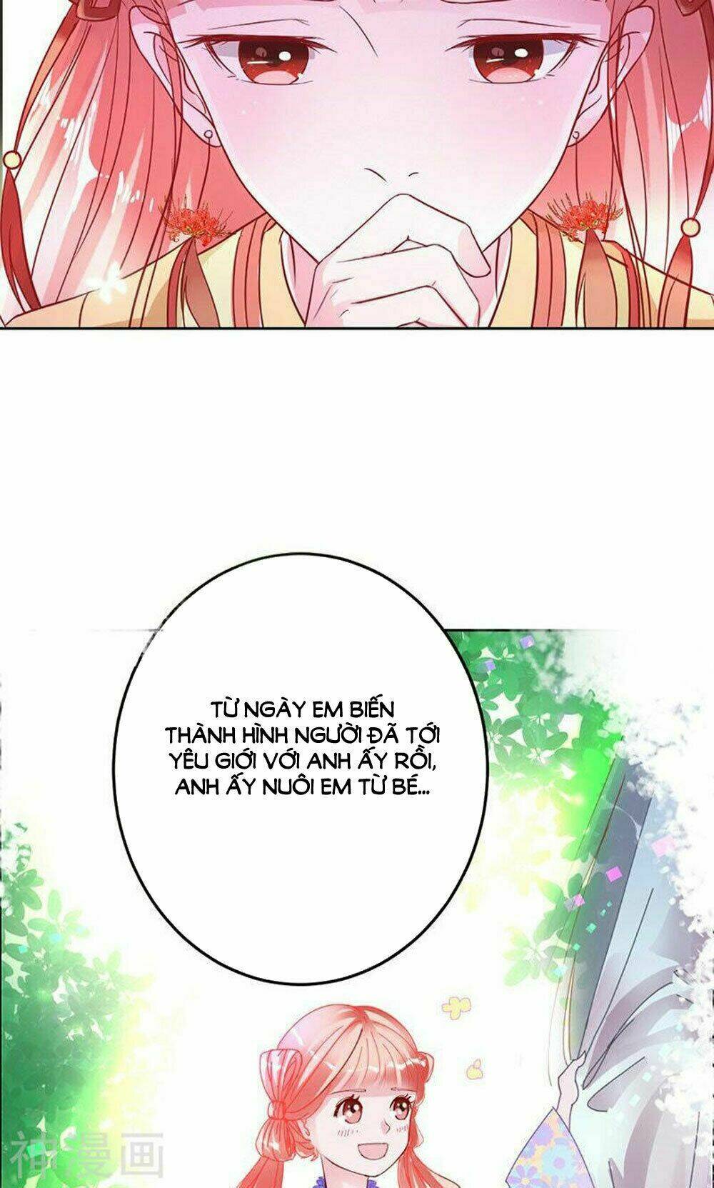 Hung Mãnh Quỷ Phu Bà Thượng Sàng: Chapter 82