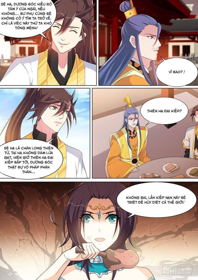 Long Vương Giác Tỉnh: Chapter 80