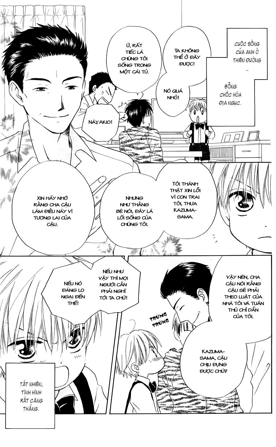 Faster Than A Kiss: Chapter 43