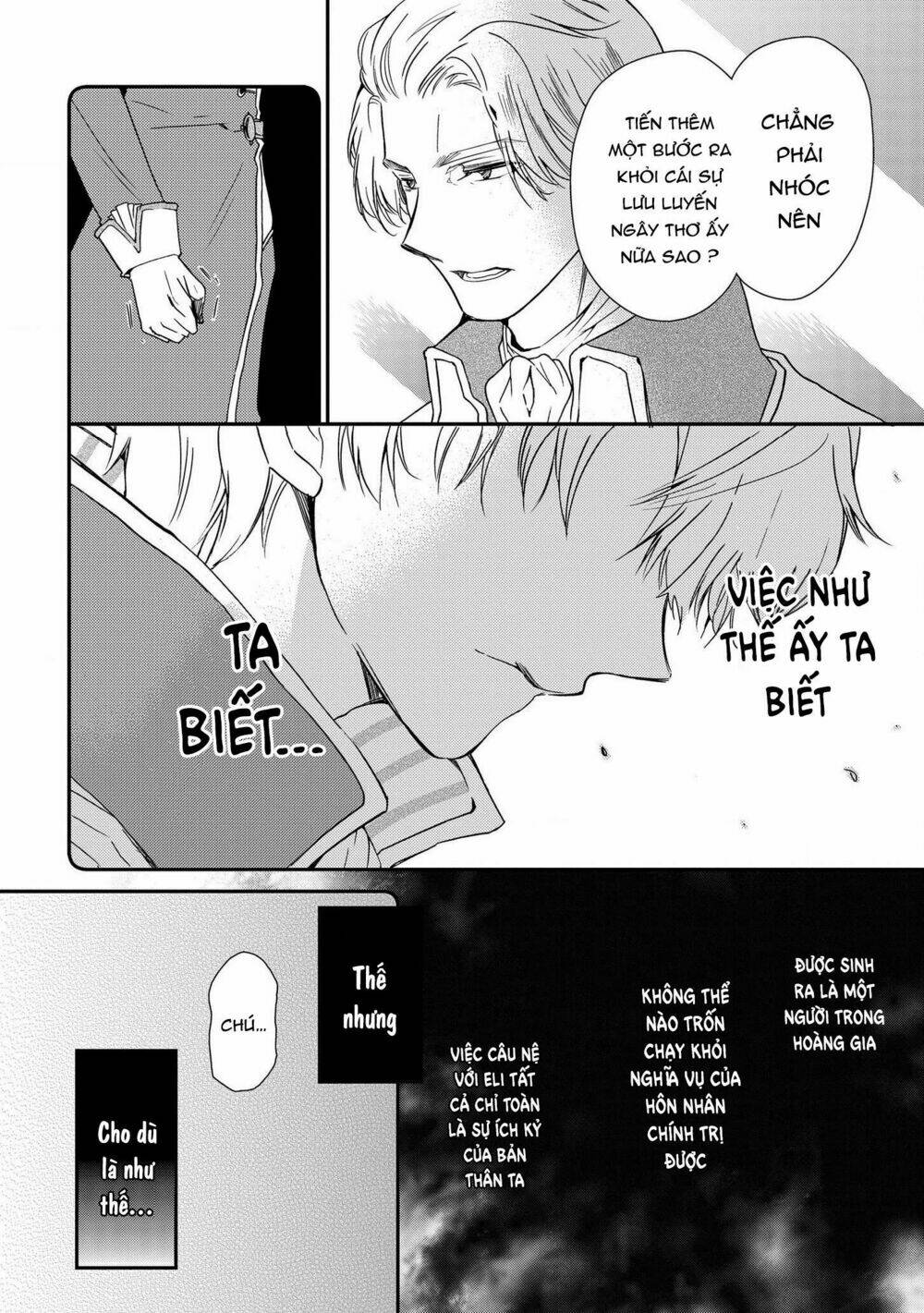Nàng Công Chúa Của Sách: Chapter 14