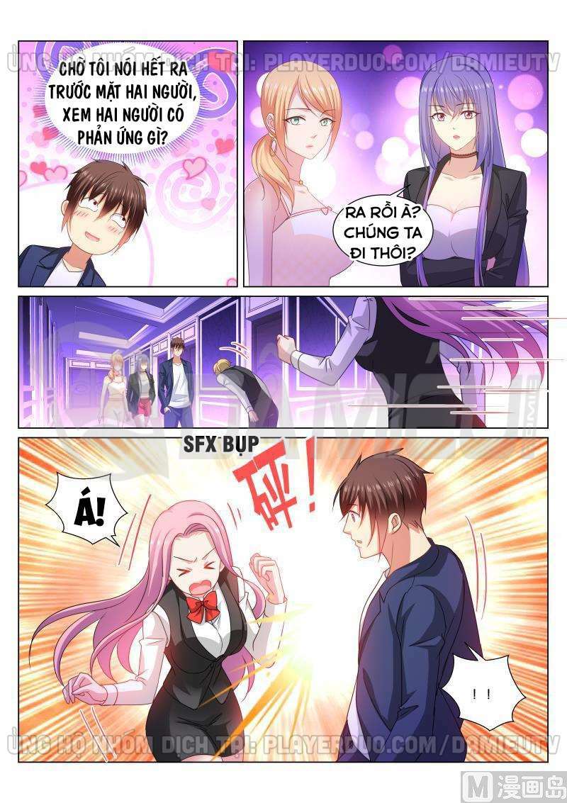 Ngận Thuần Ngận Ái Muội: Chapter 336