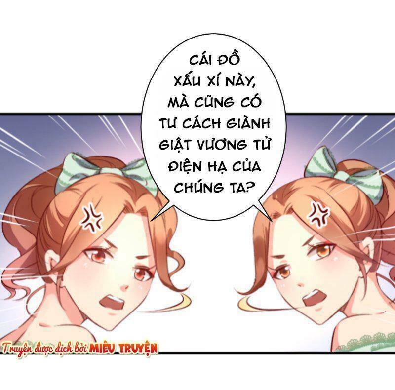 Huyết Tộc Điện Hạ Xin Đừng Cắn Tôi: Chapter 7