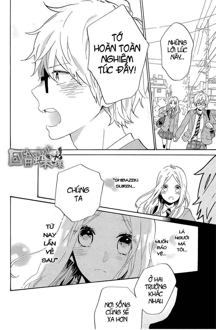 Hibi Chouchou: Chapter 75