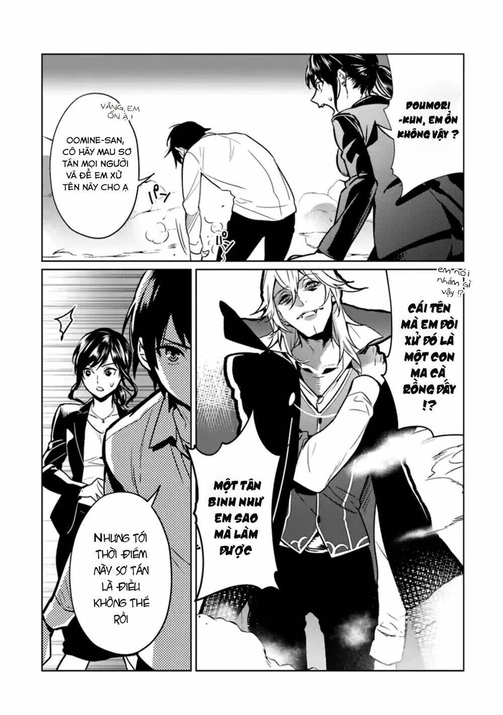 Kẻ Với Khả Năng Kém Cỏi Trở Về Từ Ma Giới: Chapter 6