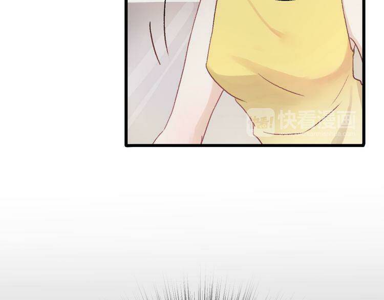 Cuộc Chiến Tình Yêu: Chapter 20