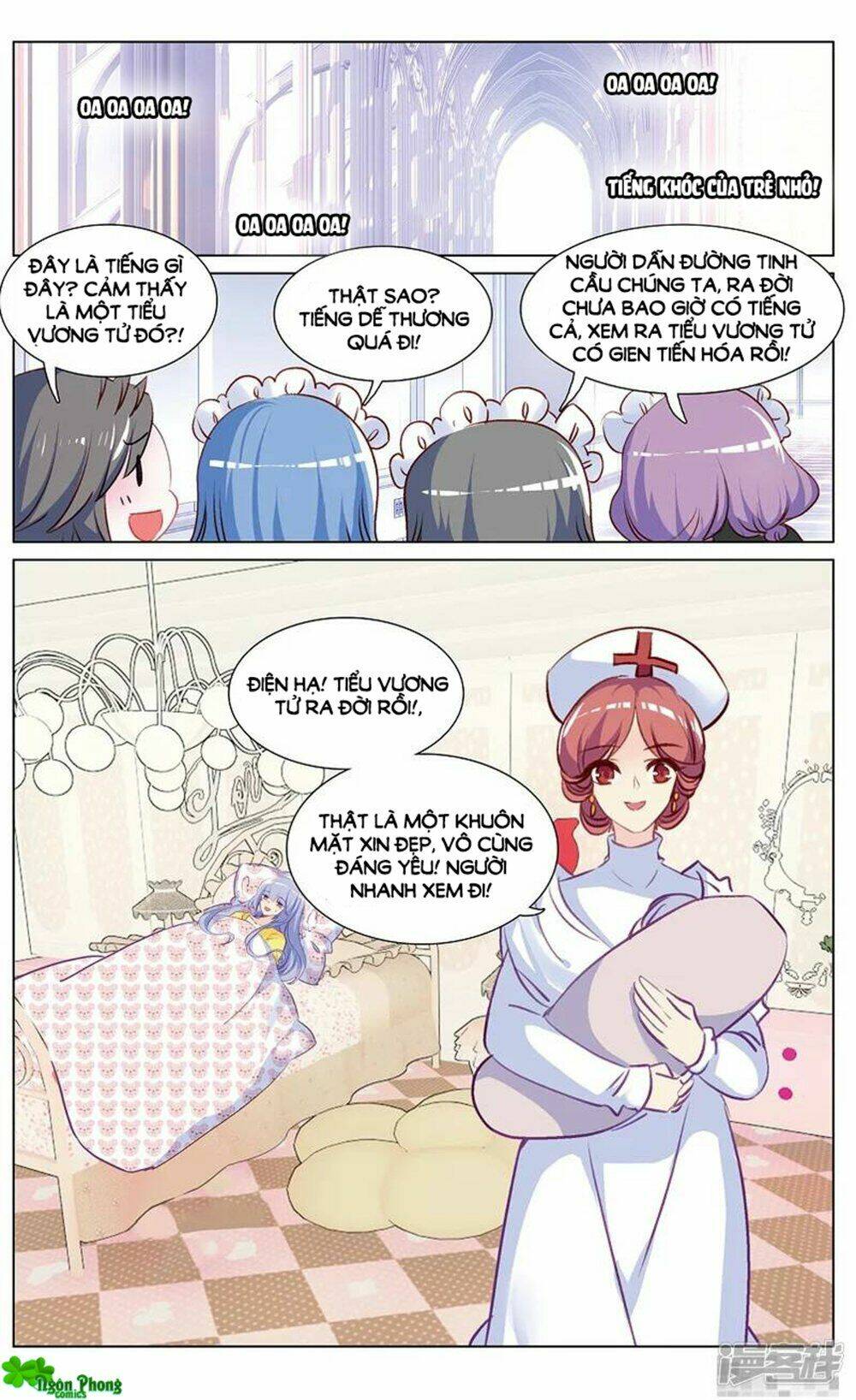 Hắn Đến Từ Sao Hỏa: Chapter 82