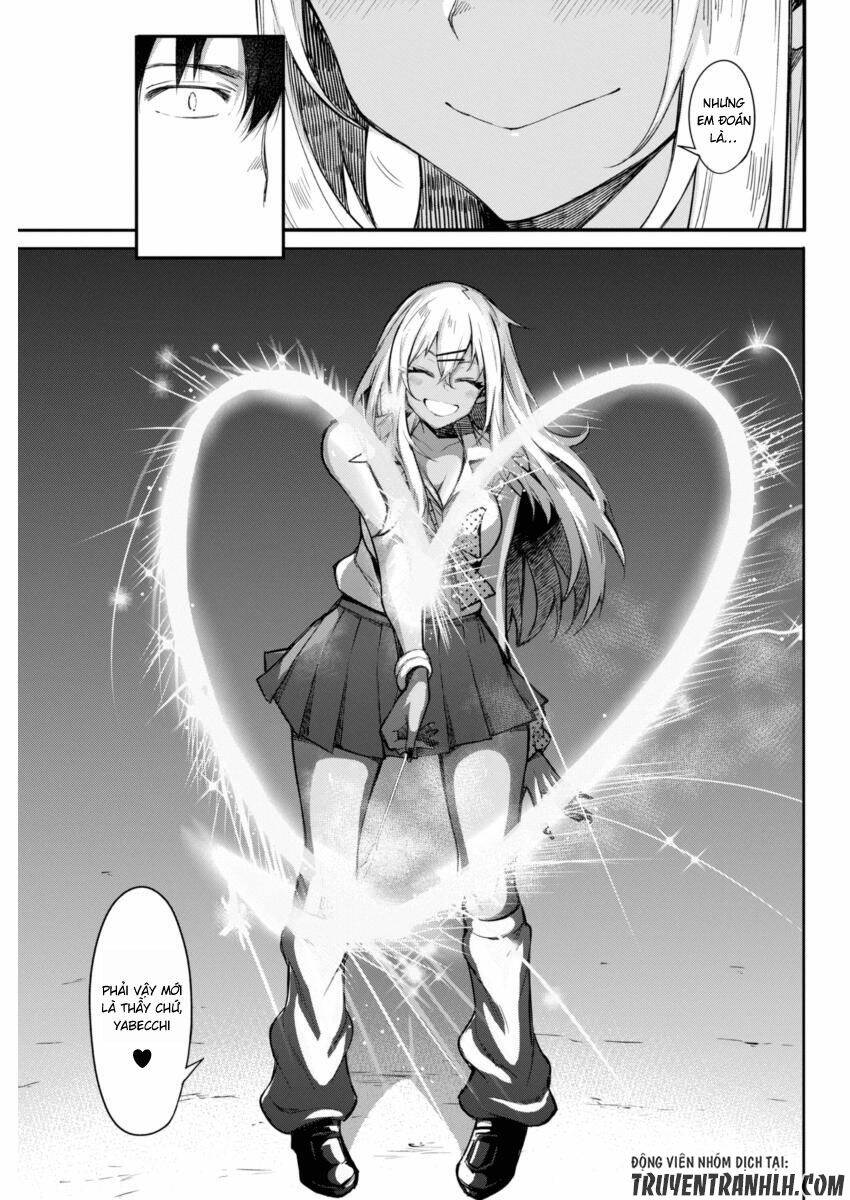 Gal Gohan: Chapter 12