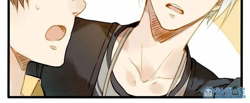 Hằng Mộng Nam Thần: Chapter 19