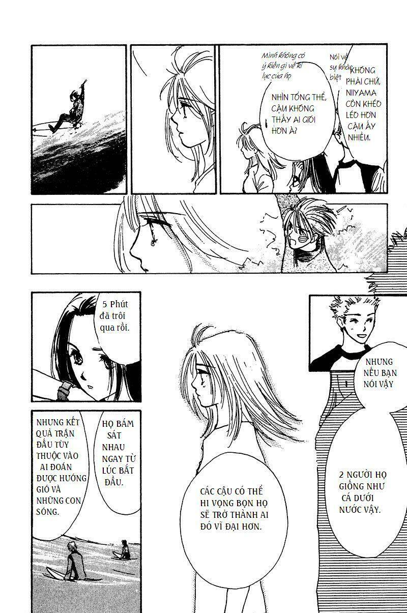 Honey na Koto: Chapter 11