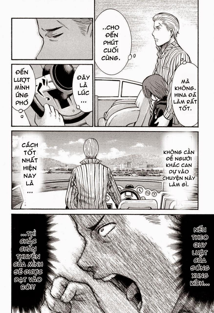 Não Phẳng Siêu Năng Lực: Chapter 5