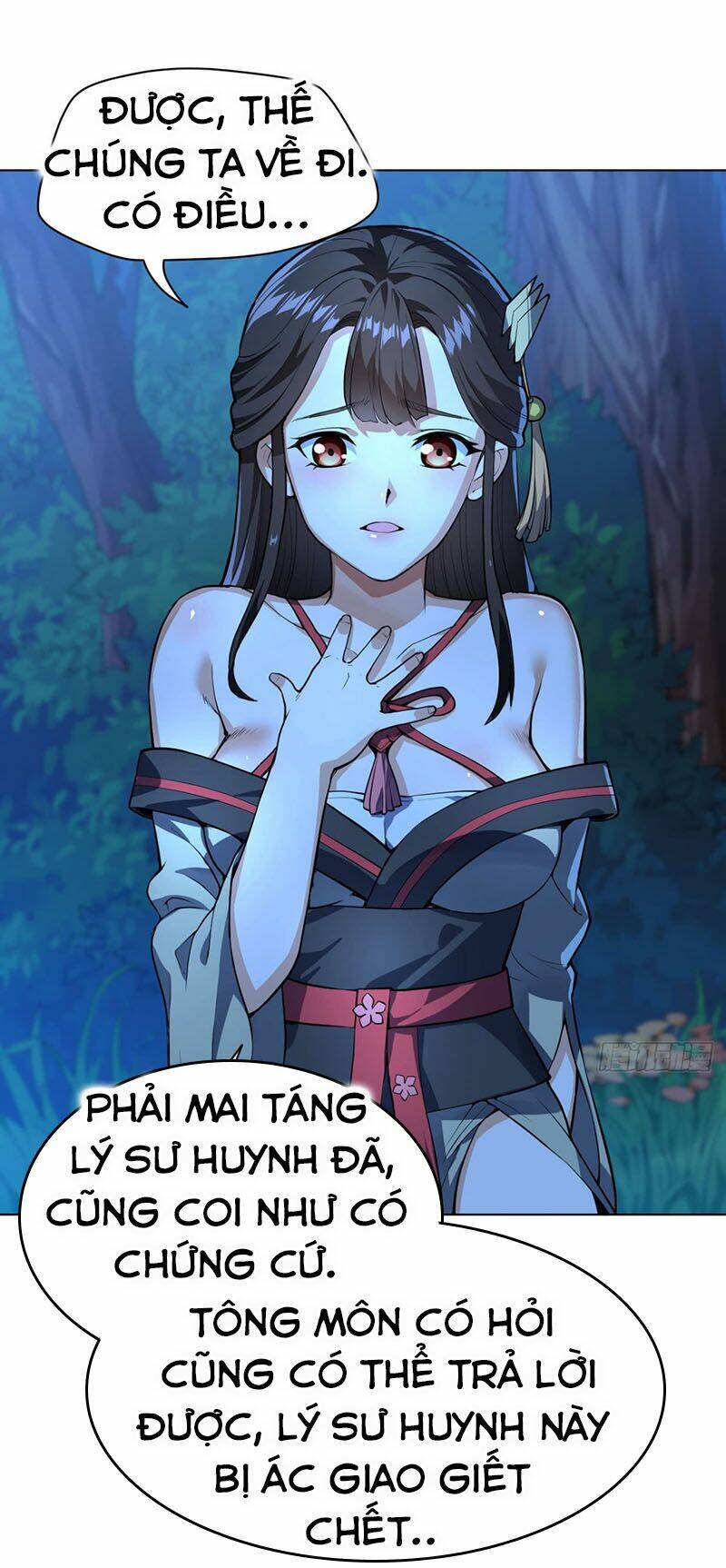 Thần Võ Đế Tôn: Chapter 13