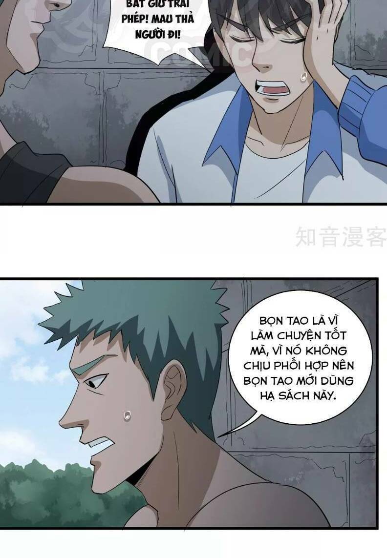 Hộ Hoa Cao Thủ Tại Vườn Trường: Chapter 82