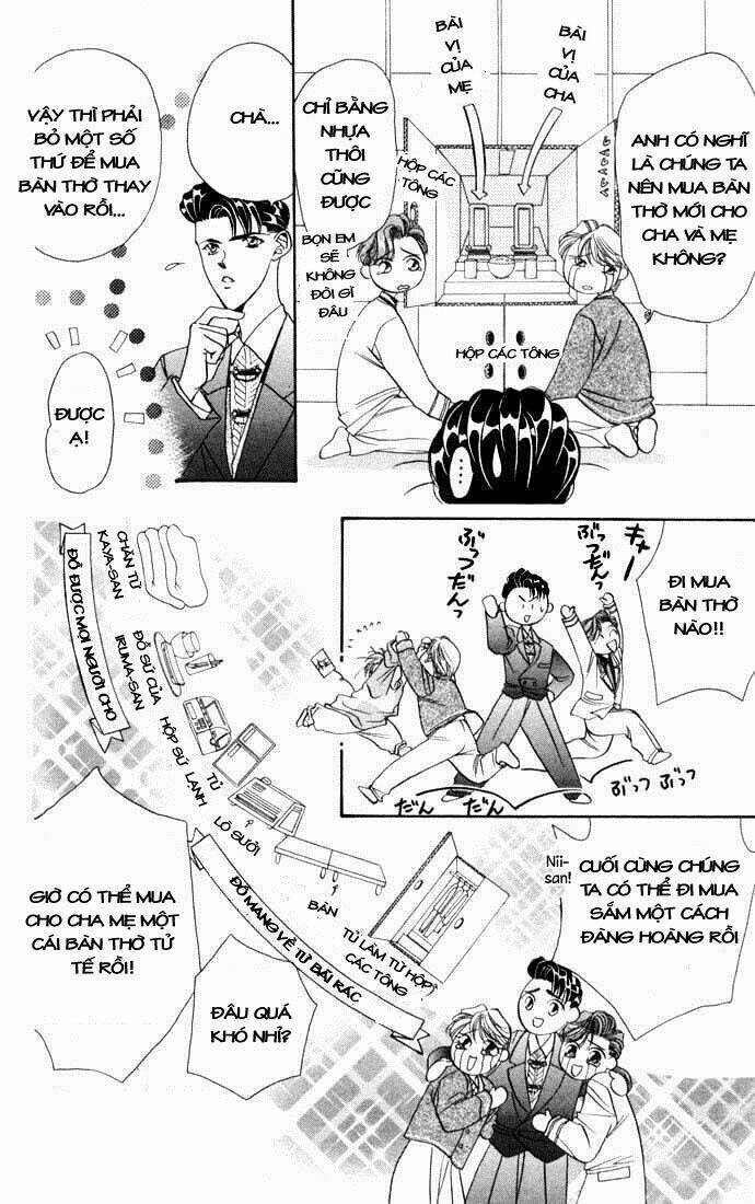 Tokyo Crazy Paradise: Chapter 26