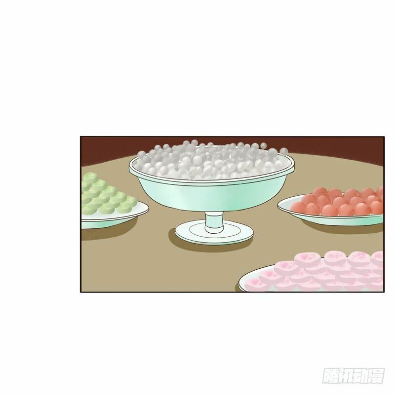 Thông Linh Phi: Chapter 217