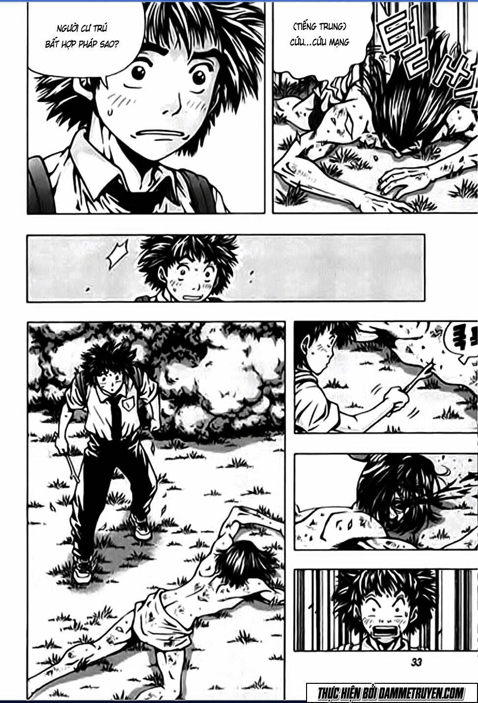 Seoul Hiệp Khách Truyện: Chapter 1