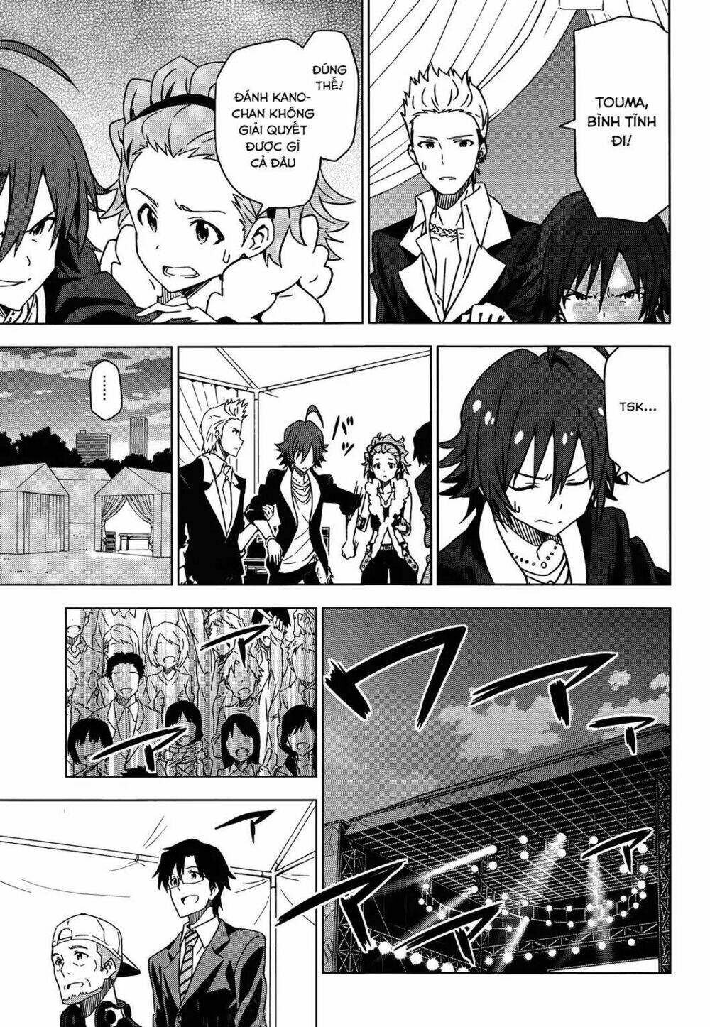 The Idolm@Ster (Mana): Chapter 21