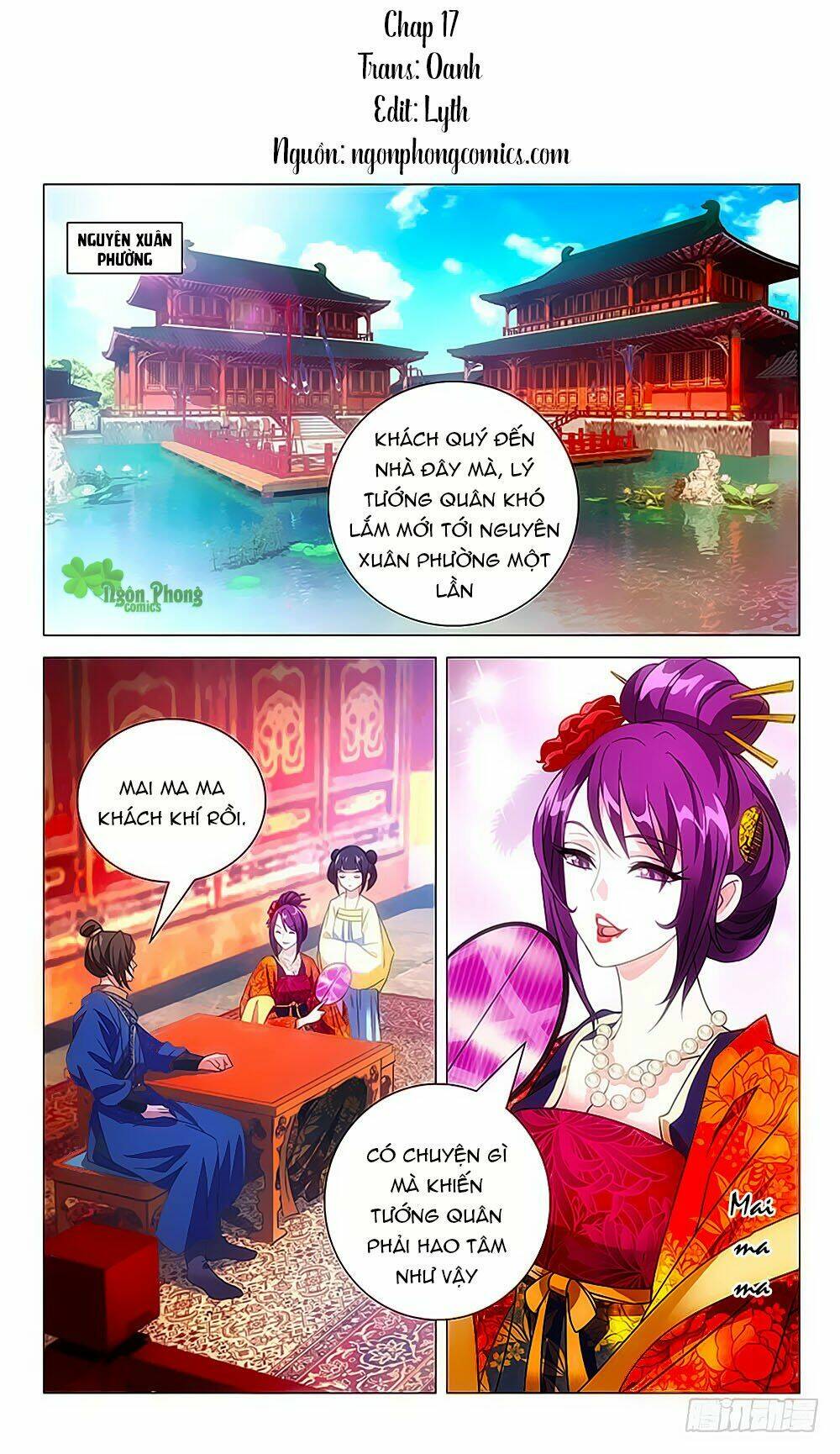 Phò Mã! Không Nên A!: Chapter 17