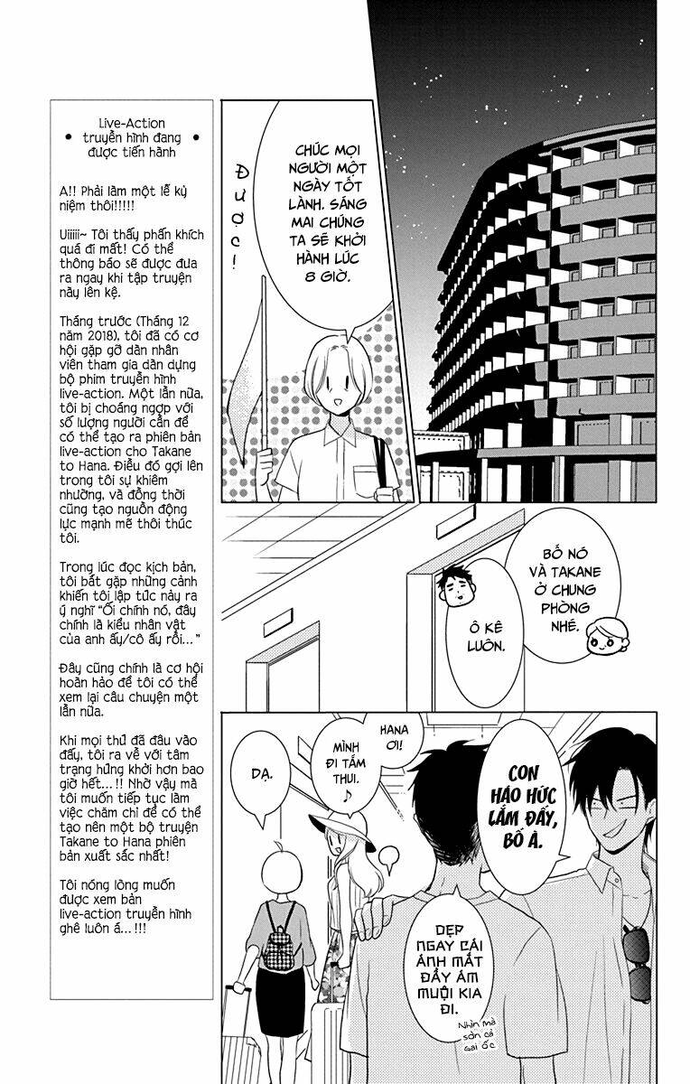 Tuyệt Thế Độc Phi Của Tà Vương: Chapter 74