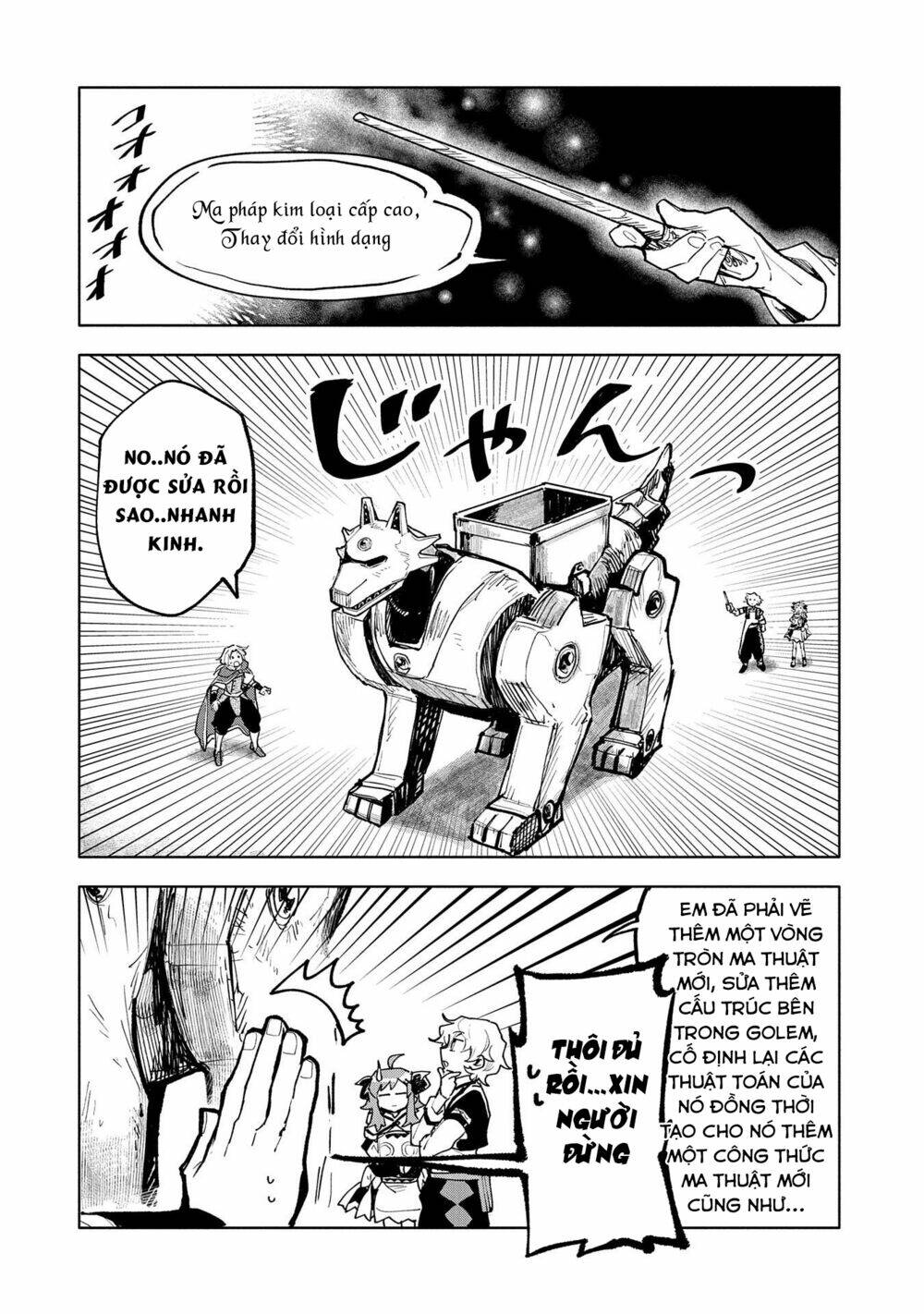 Saikyou Juzoku Tensei: Cheat Majutsushi No Slow Life: Chapter 13
