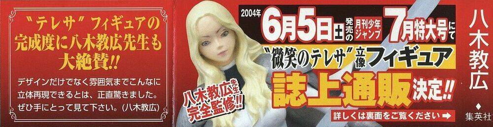 Mắt Bạc: Chapter 28