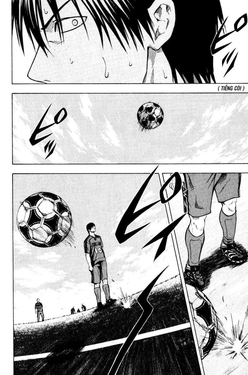 Area No Kishi: Chapter 66