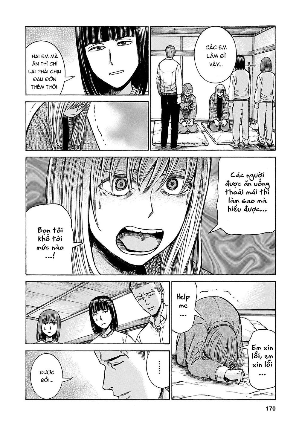 Não Phẳng Siêu Năng Lực: Chapter 58
