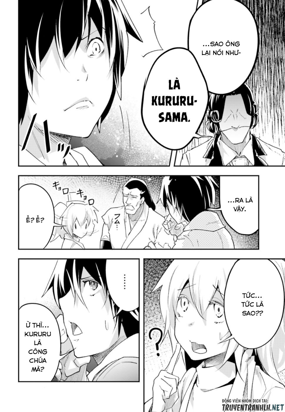 Thường Dân Cấp 999: Chapter 30
