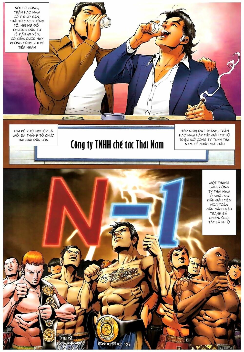 Người Trong Giang Hồ: Chapter 1185: Đệ nhất phu nhân