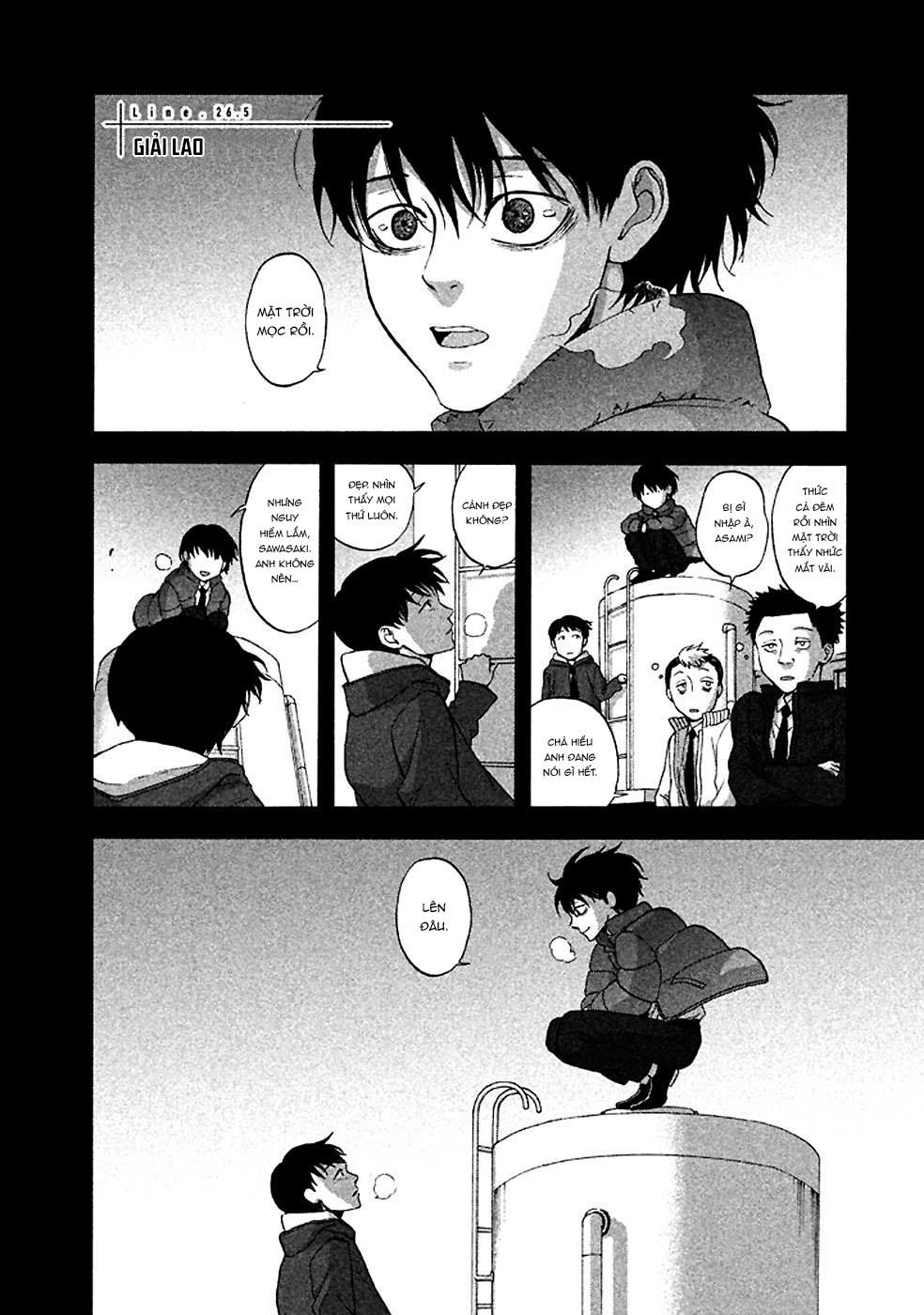 Devil's Line: Chapter 26.5