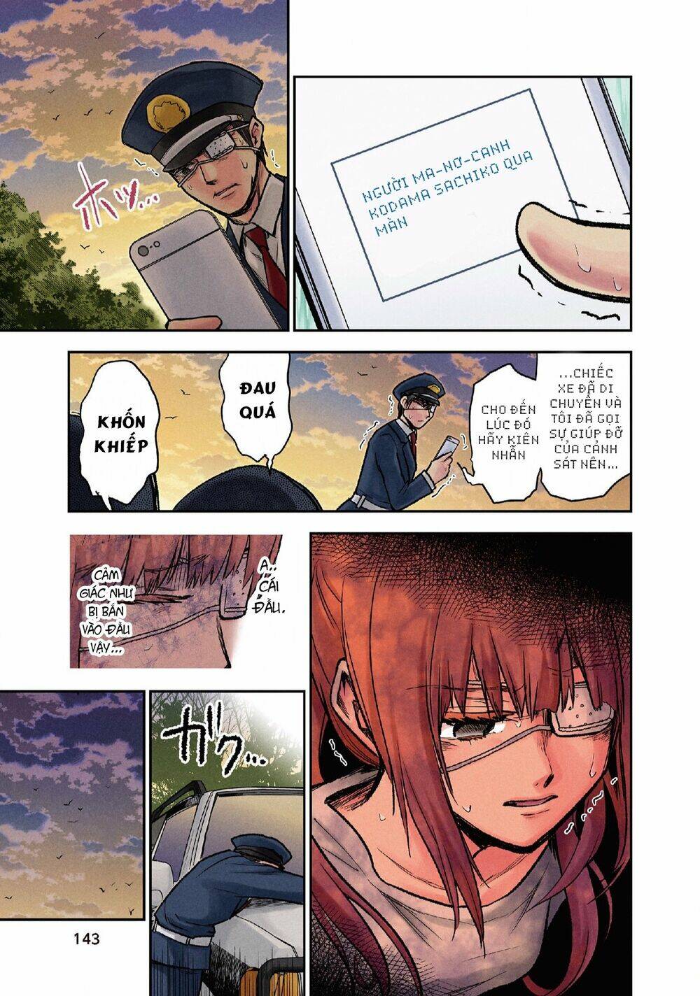 Kuronou Syndrome: Chapter 15