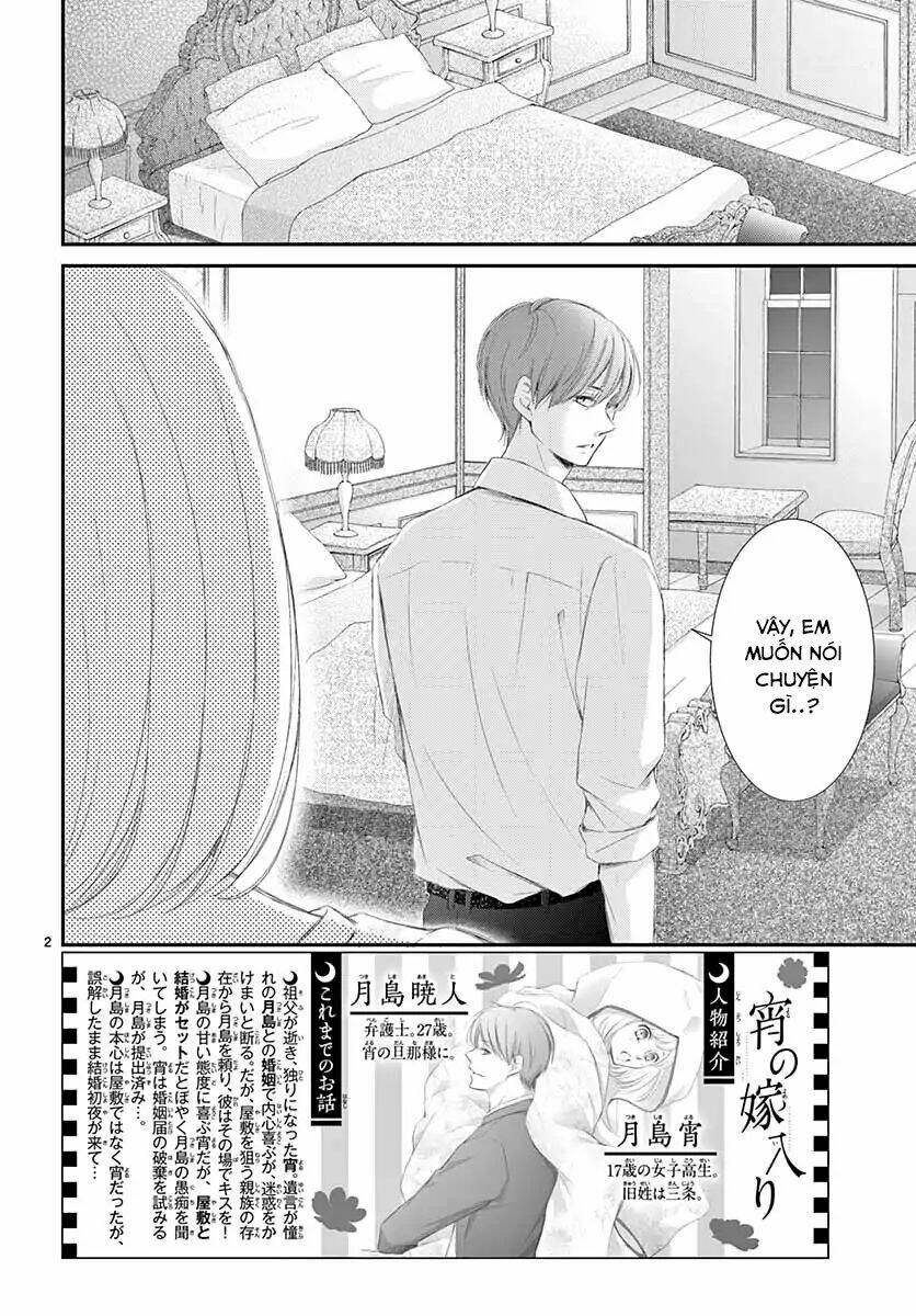 Yoru No Yomeiri: Chapter 2