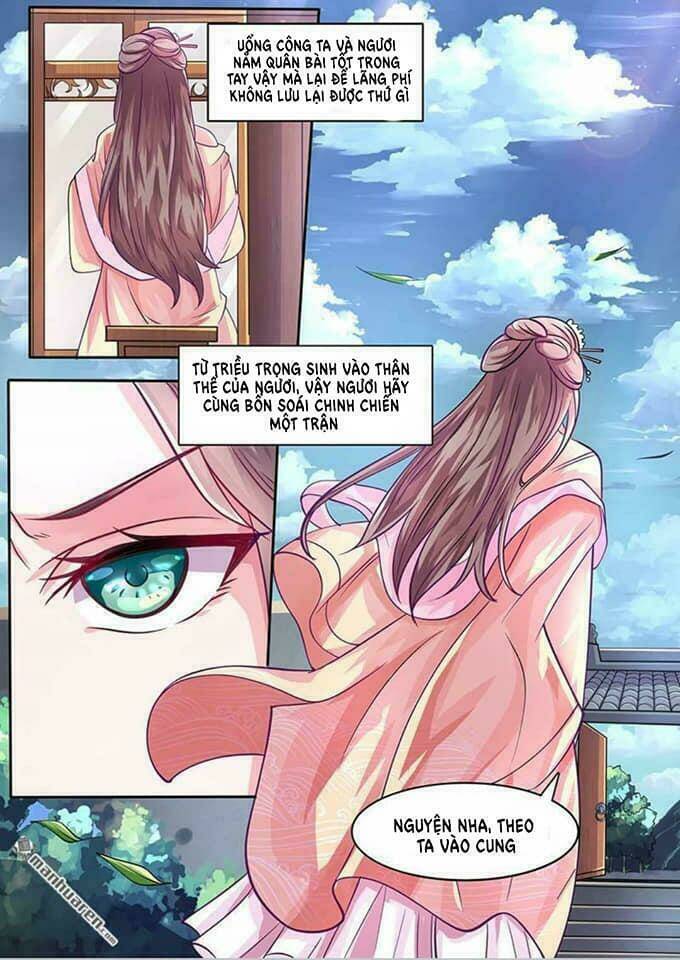 Phượng Lệ Giang Sơn: Chapter 5