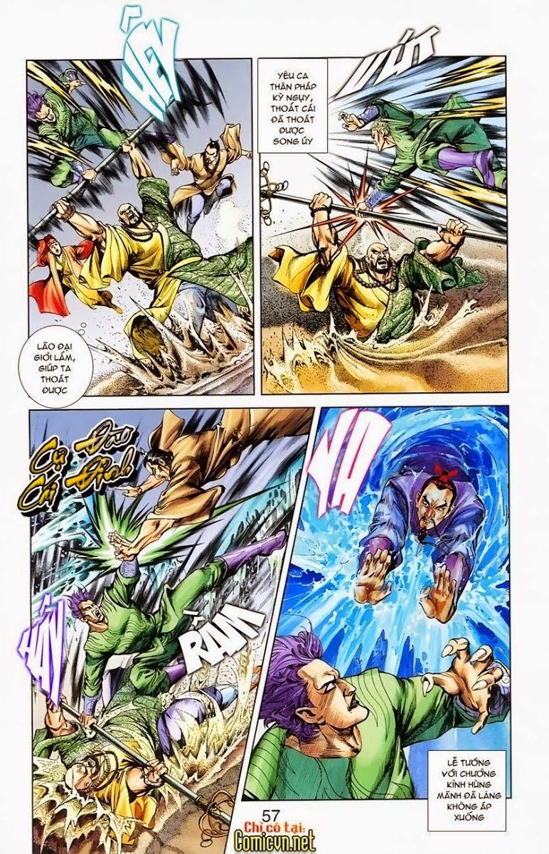 Thiên Tử Truyền Kỳ 1: Chapter 5