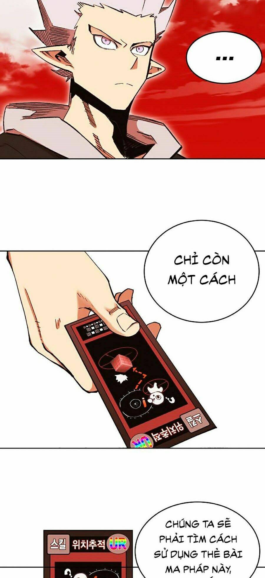 Hard Core Leveling Warrior Ss2: Chapter 100