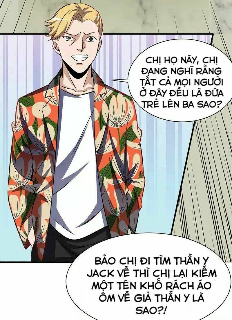 Thiên Y Hoa Hạ: Chapter 2