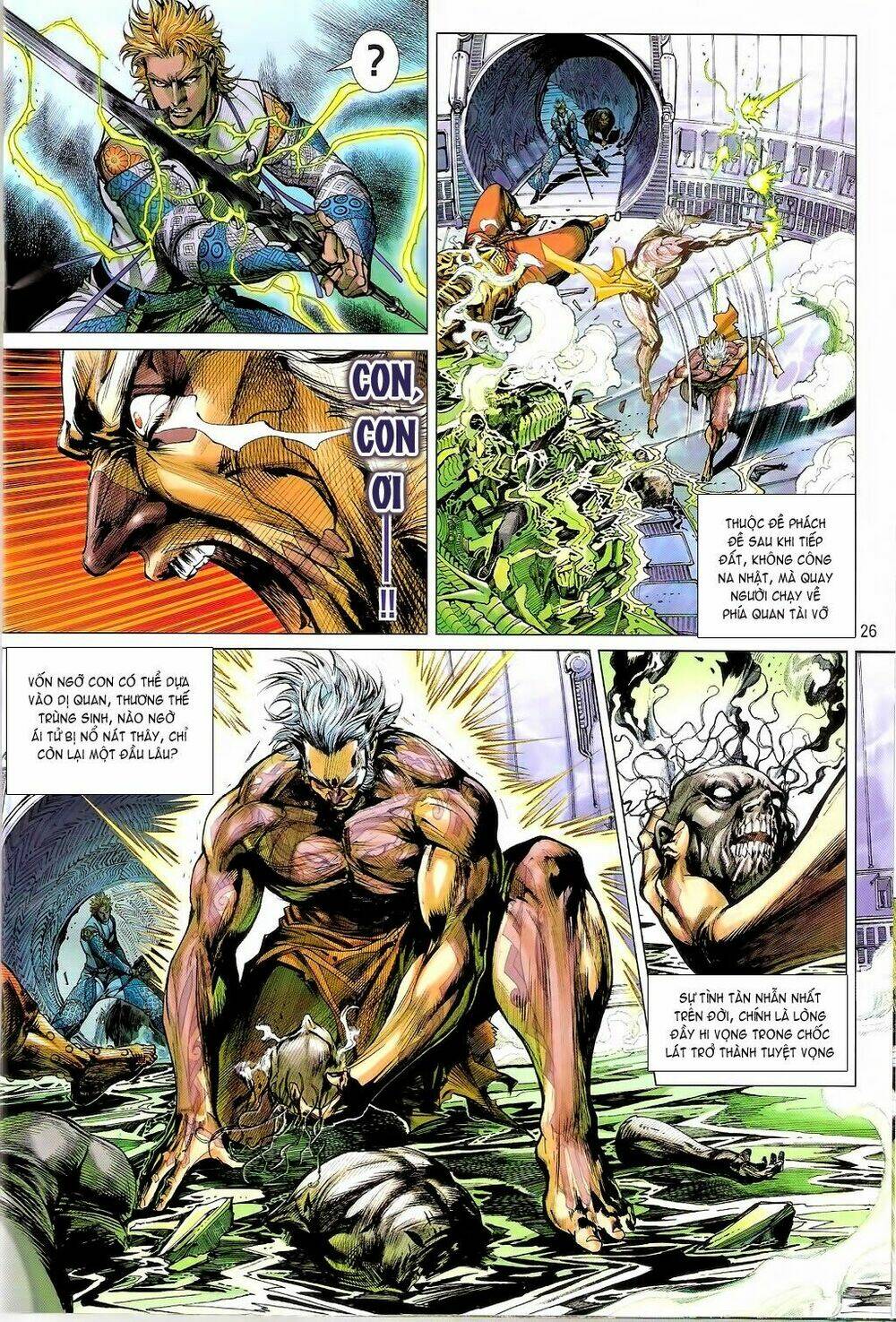 Thiết Tướng Tung Hoành: Chapter 70