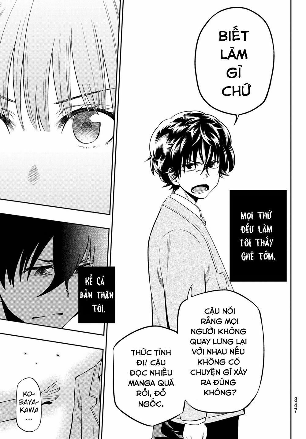 Hoshino, Me O Tsubutte: Chapter 11
