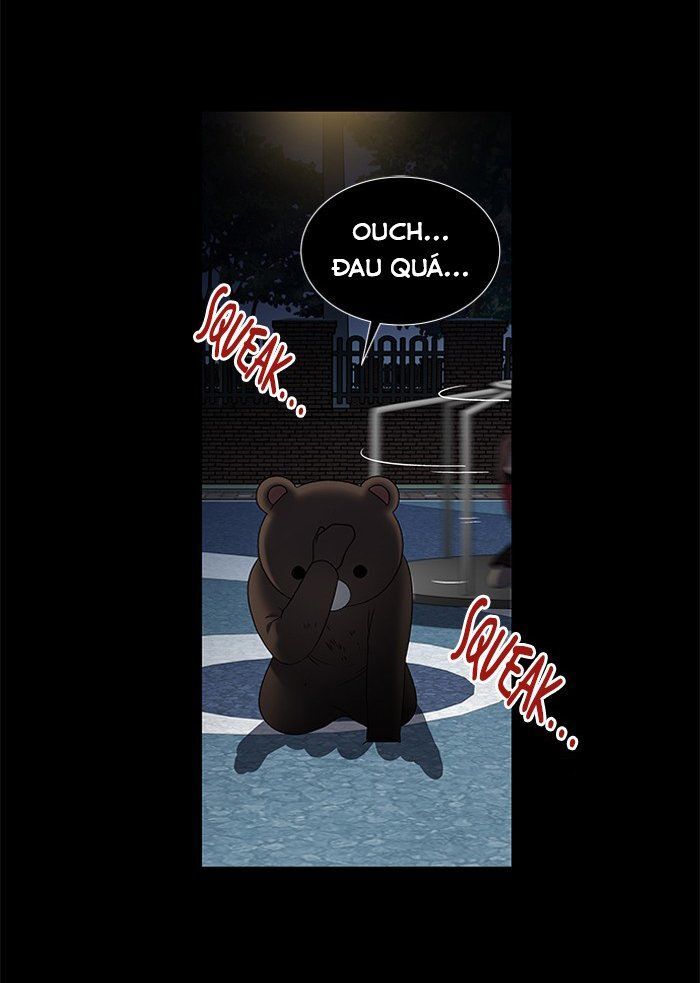 It's Mine: Chapter 3