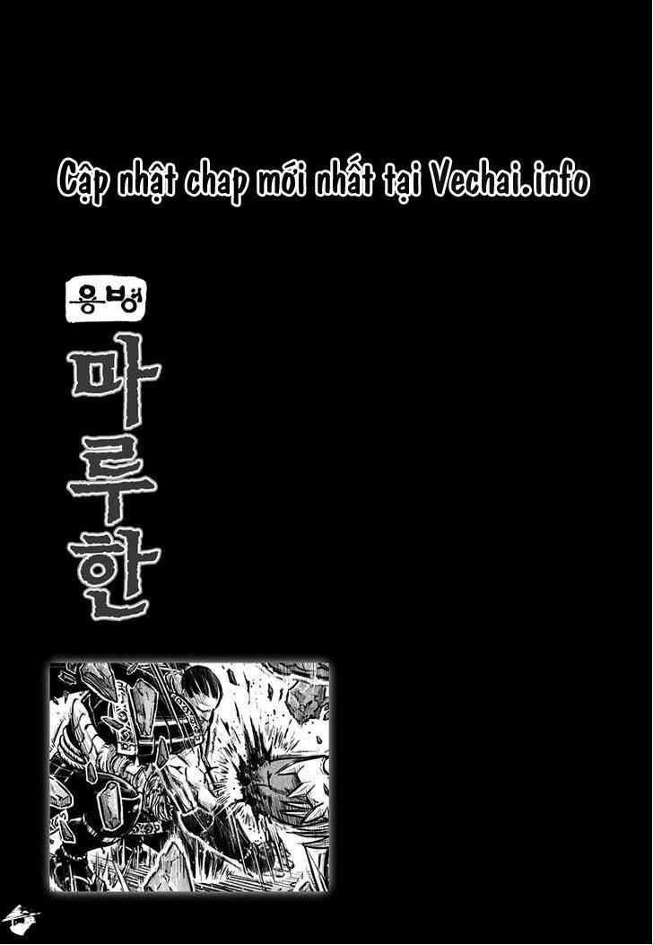 Mercenary Maruhan: Chapter 45