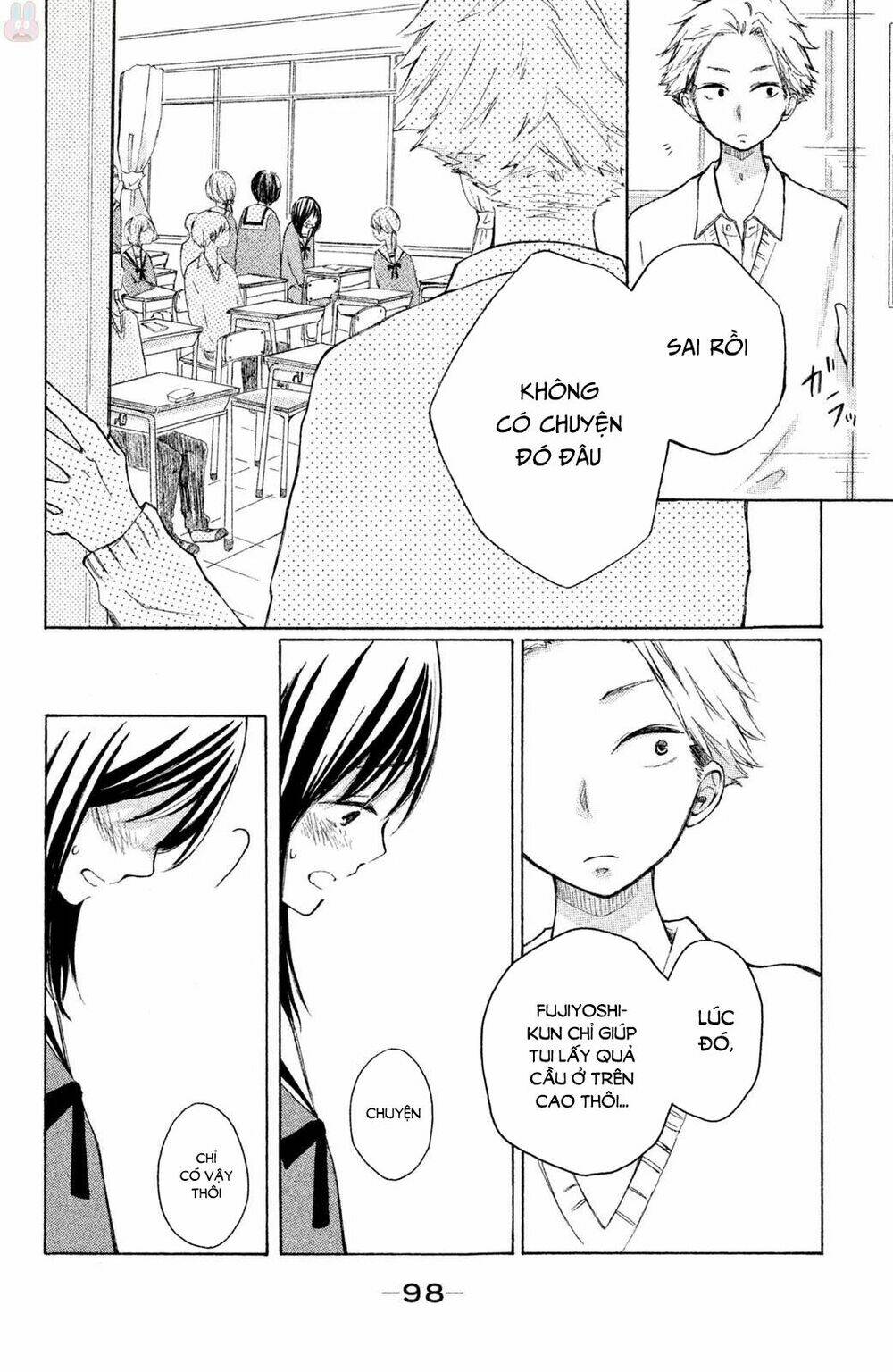 Kirakira Shousekai: Chapter 3