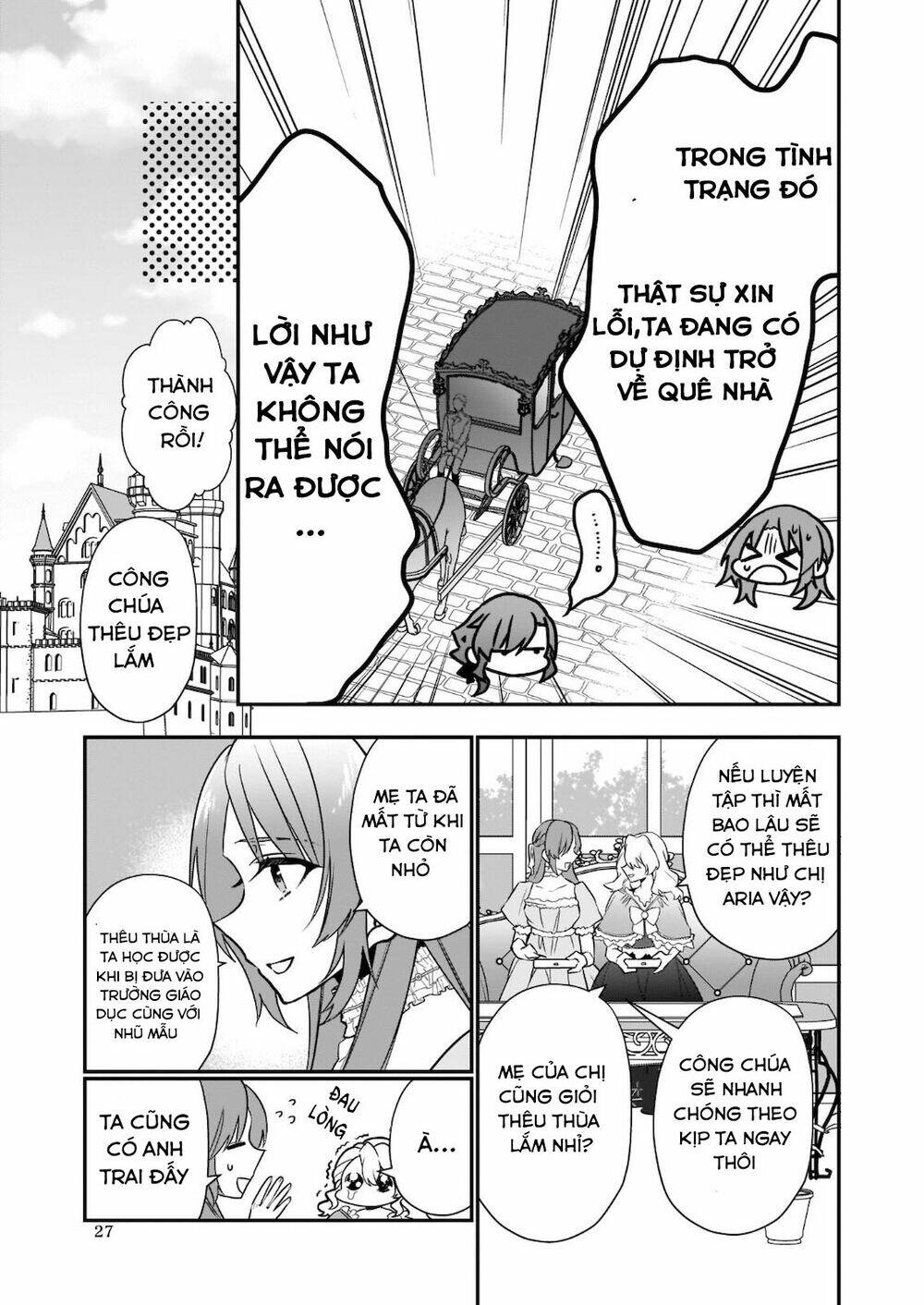 The Unassuming Noble Lady Just Wants To Live A Peaceful Life: Chapter 5