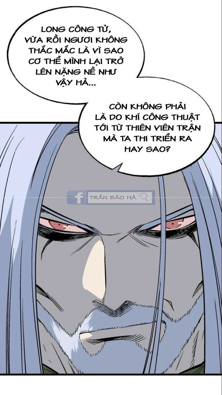 Cao Thủ 2: Chapter 118