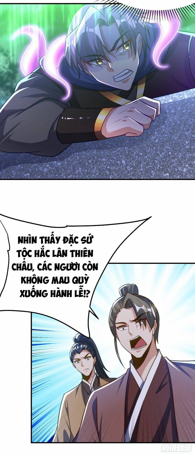 Yêu Giả Vi Vương: Chapter 211